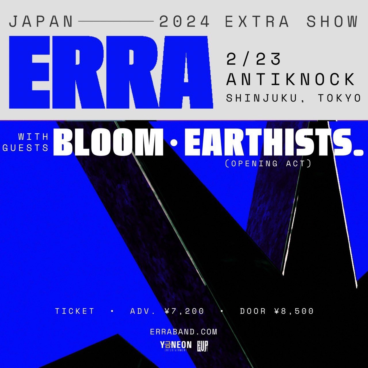 ERRA JAPAN TOUR 追加公演が決定！