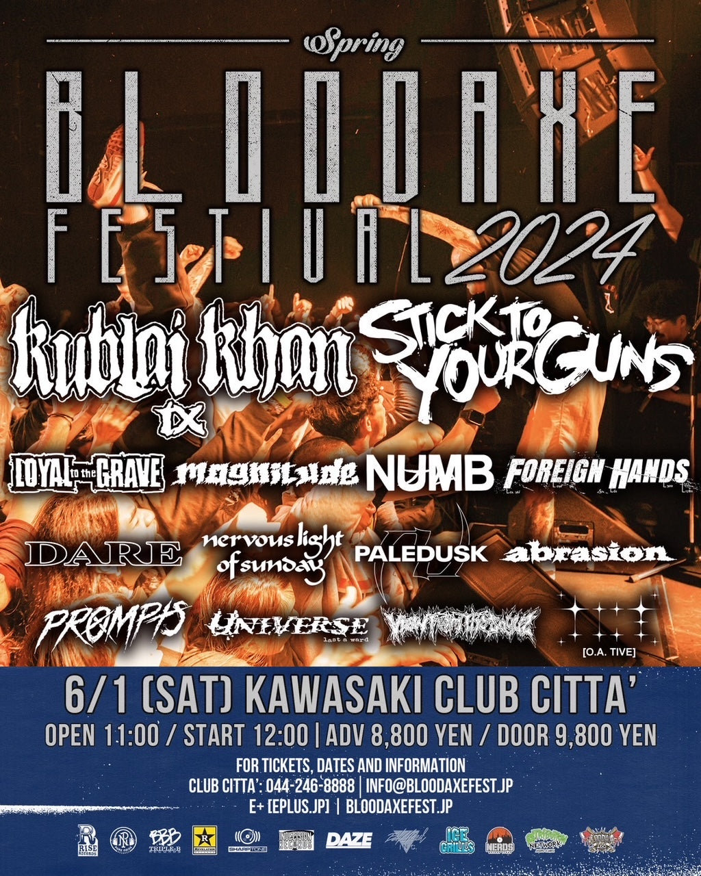 KUBLAI KHAN TX 来日公演！ – bandstore