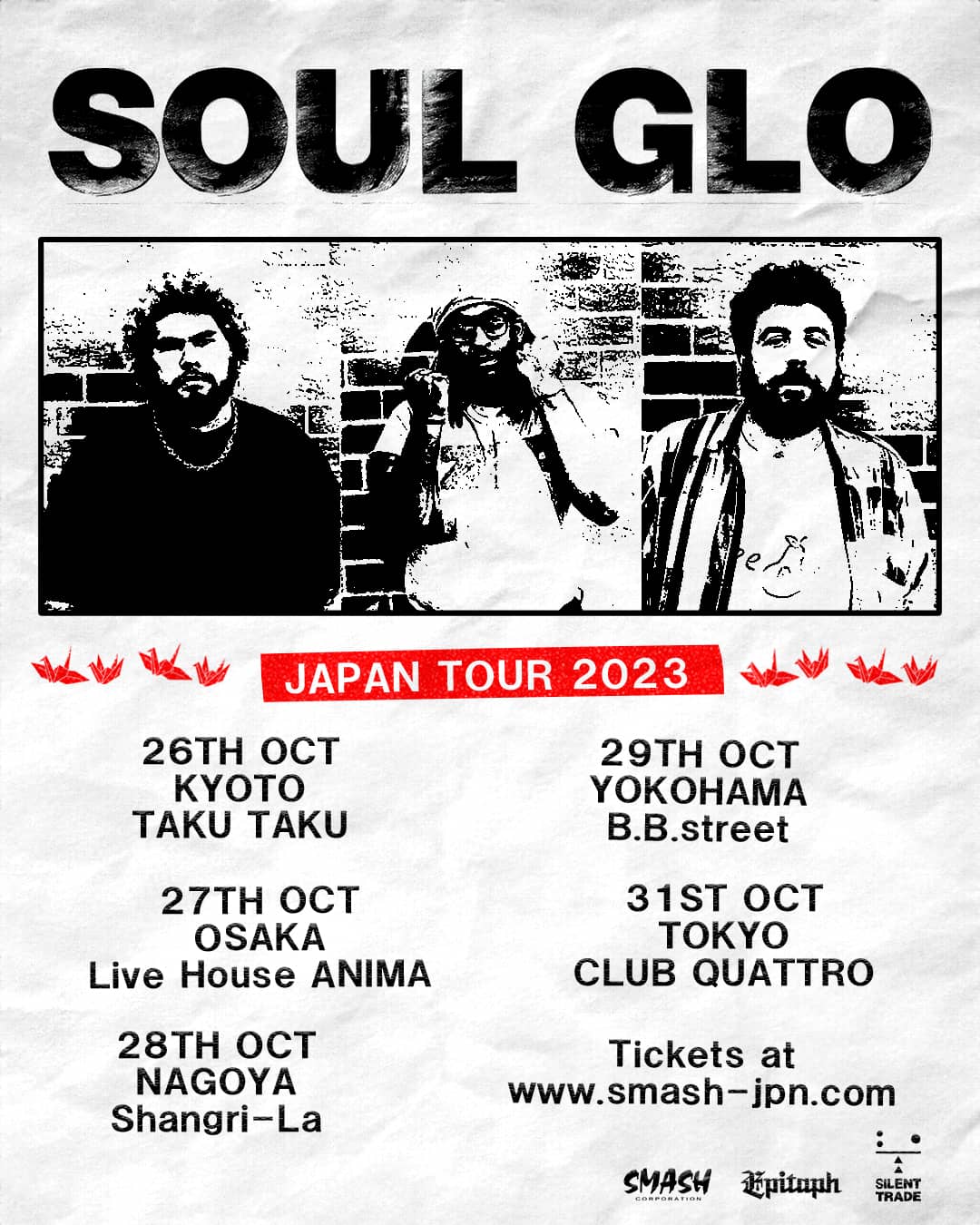 ソウル・グロー、初のジャパン・ツアーを発表!!