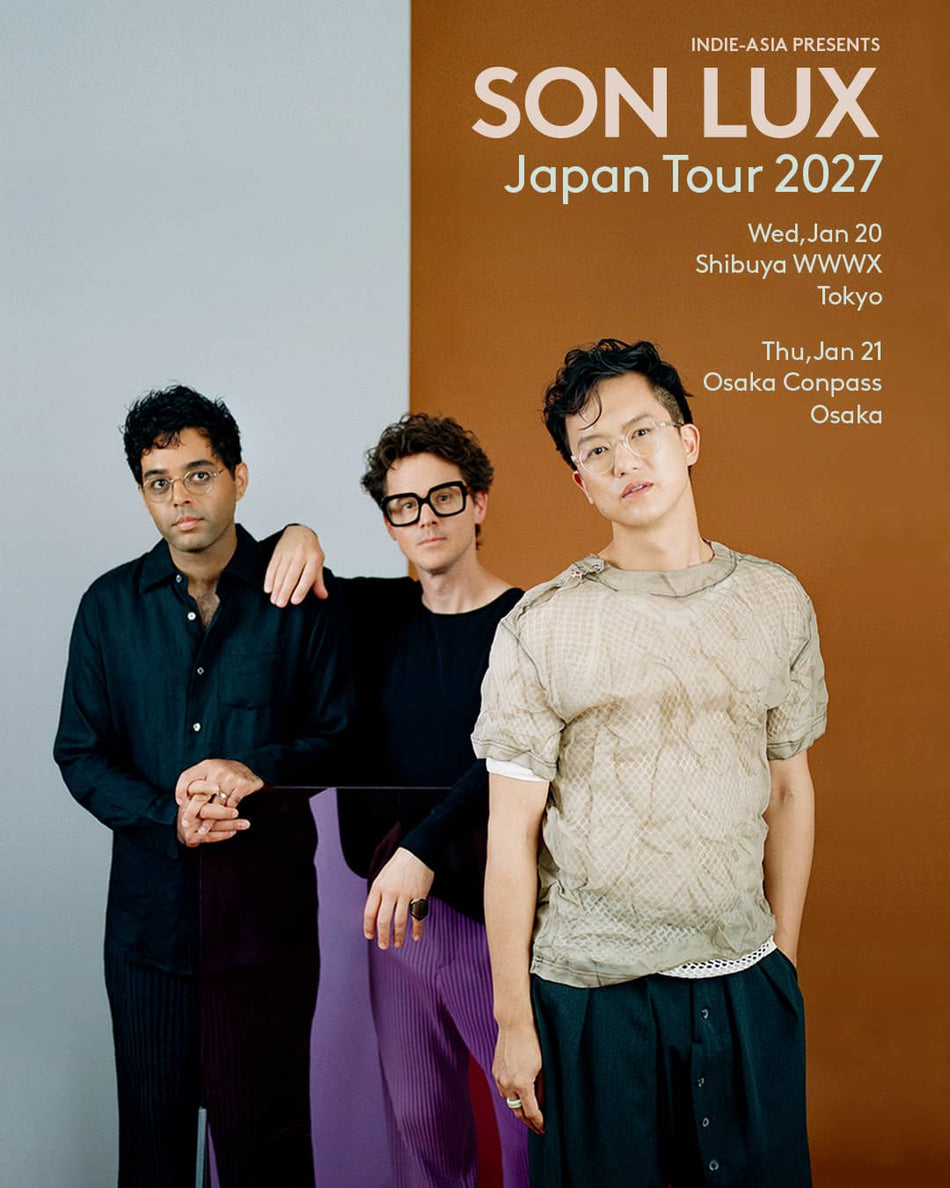 Son Lux - Osaka Compass