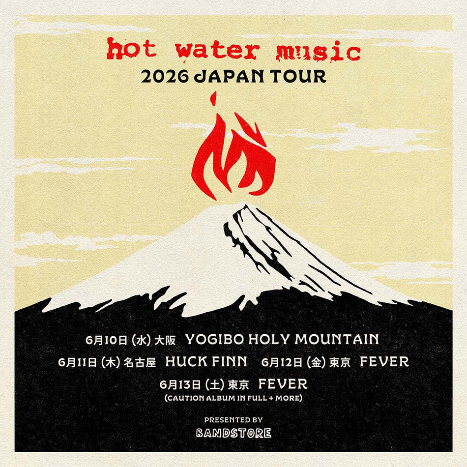 Hot Water Music - 東京 | Fever | 6月13日（土）