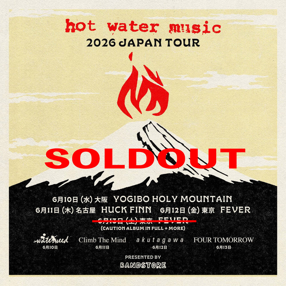 Hot Water Music - 東京 | Fever | 6月13日（土）