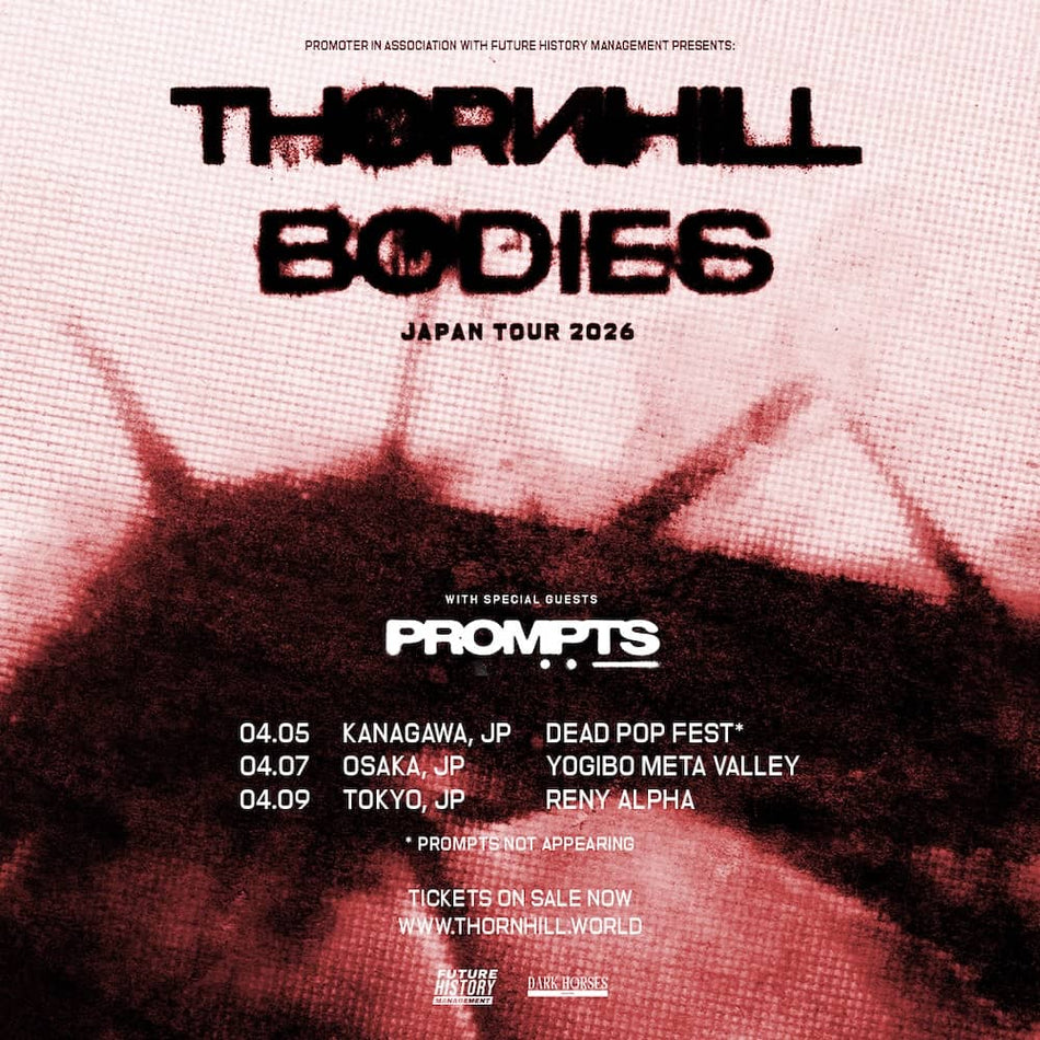 Thornhill - Yogibo META VALLEY （大阪府）