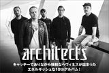 Architects - Interview