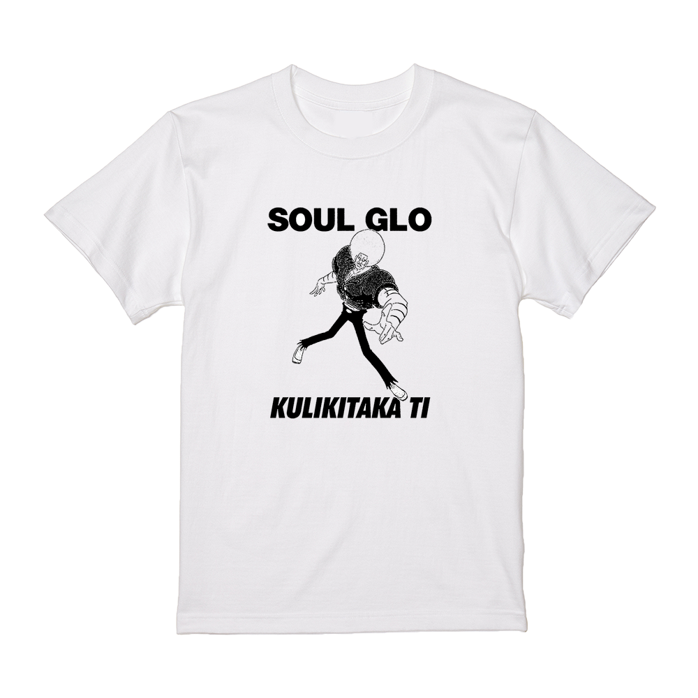 Soul Glo ソウル・グー