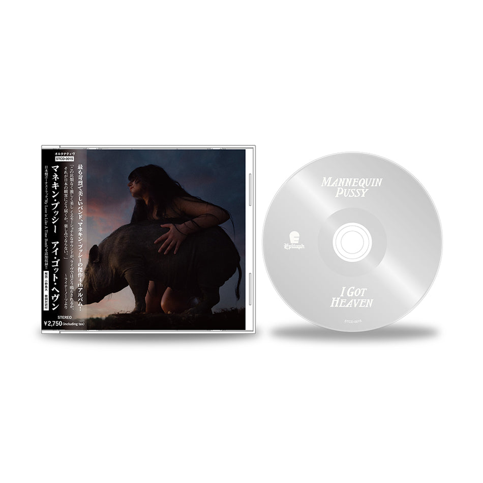 Mannequin Pussy - I Got Heaven - 国内版CD