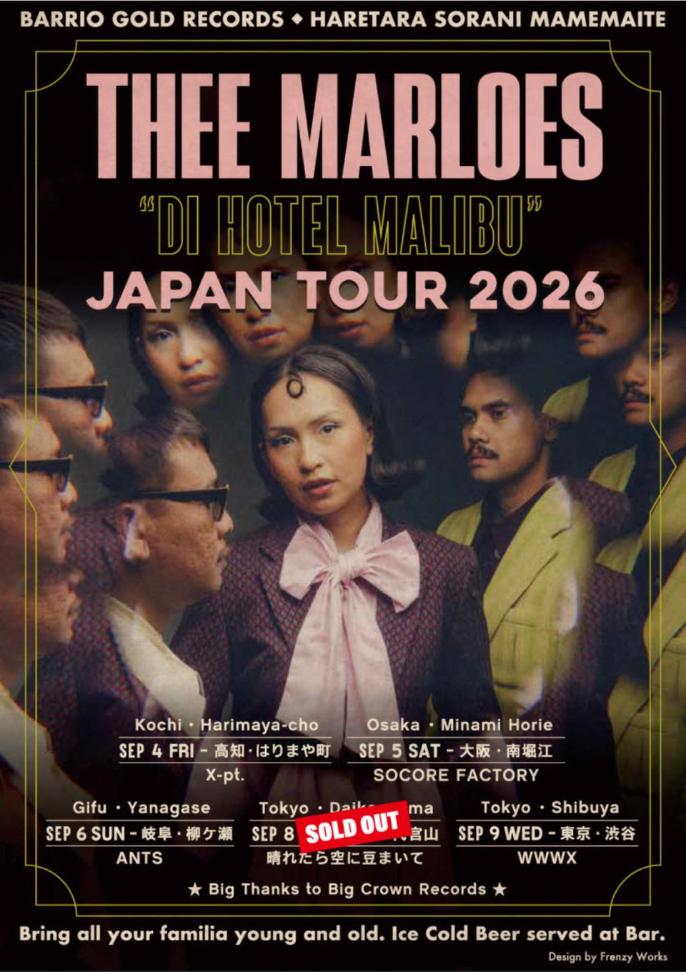 THEE MARLOES “DI HOTEL MALIBU” JAPAN TOUR 2026