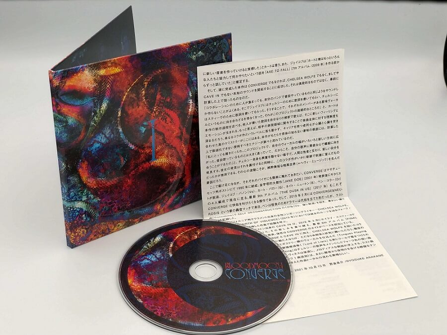 Converge (コンヴァージ) - Bloodmoon: (国内盤CD)