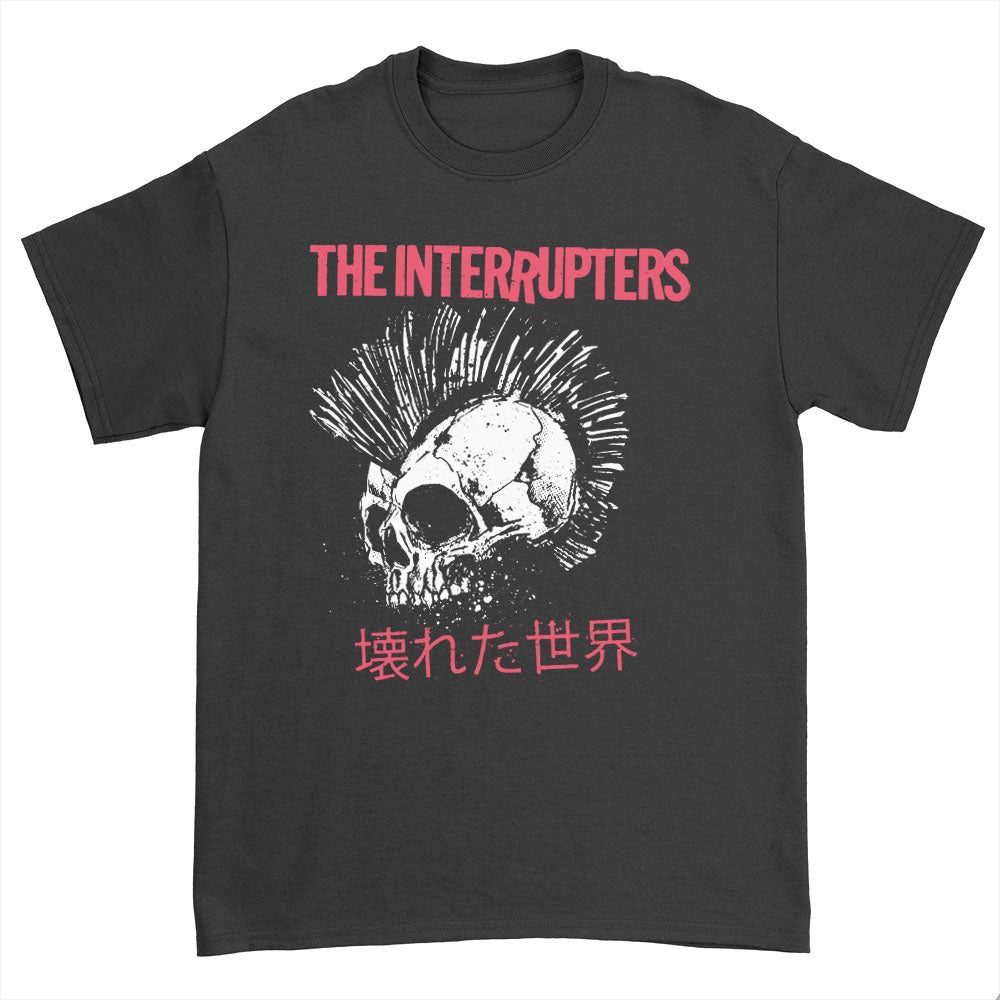 The Interrupters - Pink & White Broken World Tシャツ